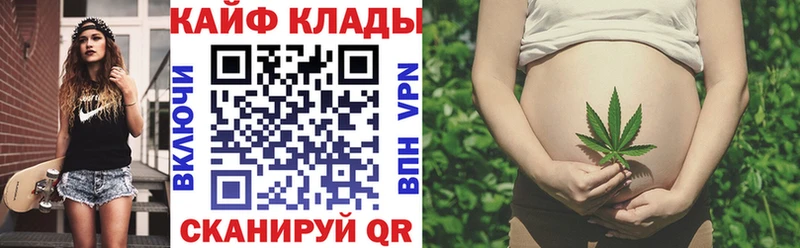 Где найти наркотики Дедовск Галлюциногенные грибы  Меф мяу мяу  ГАШИШ  A PVP 