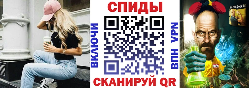 Amphetamine 98%  как найти закладки  Дедовск 