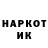 Амфетамин VHQ Matthew Harrup