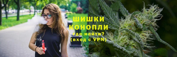дурь Каменск-Шахтинский