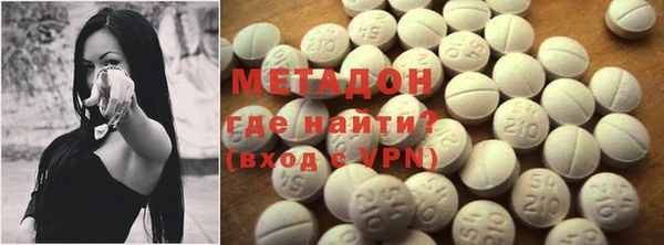 кокаин Алексеевка