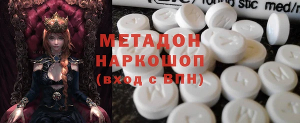 а пвп мука Магадан