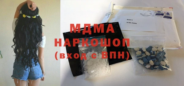 кокс Алзамай
