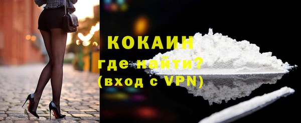 а пвп мука Богданович