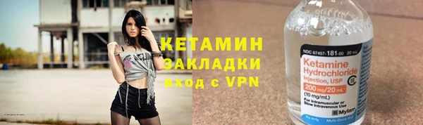 альфа пвп Мегион
