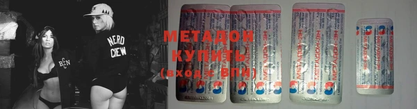 альфа пвп Мегион