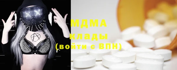 ГАЛЛЮЦИНОГЕННЫЕ ГРИБЫ Алексин