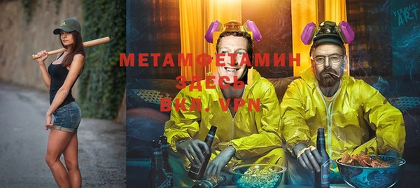 кокс Богородицк