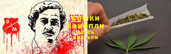 кокаин Абдулино