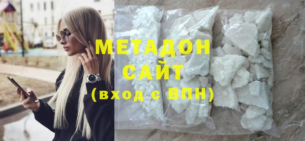 кокс Алзамай