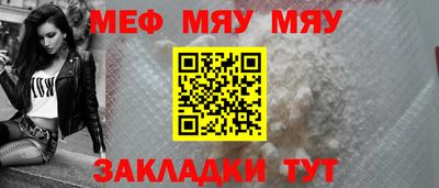 spice Берёзовский