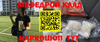 кокаин премиум Берёзовский