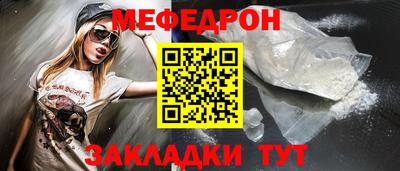 spice Берёзовский