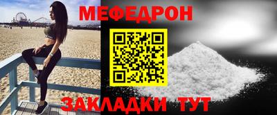 кокаин премиум Берёзовский