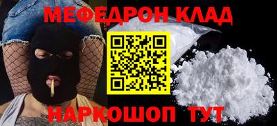 spice Берёзовский