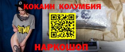 spice Берёзовский