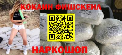 jwh Волжский
