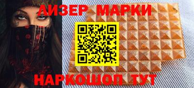 кокаин премиум Берёзовский