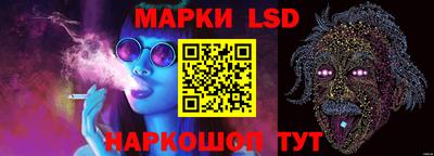 spice Берёзовский