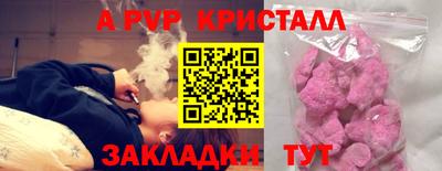 кокаин премиум Берёзовский