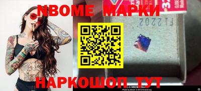 кокаин премиум Берёзовский