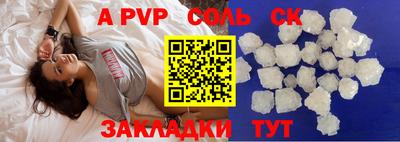 кокаин премиум Берёзовский