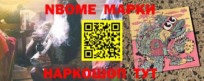 кокаин премиум Берёзовский