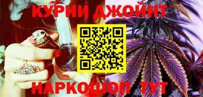 стафф Беслан