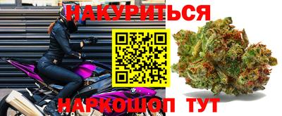 кокаин премиум Берёзовский