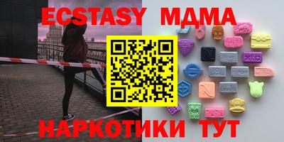 spice Берёзовский