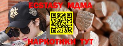 spice Берёзовский