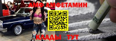 spice Берёзовский
