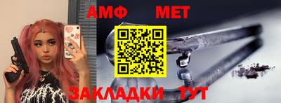 кокаин премиум Берёзовский