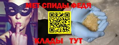 MESCALINE Жуковский