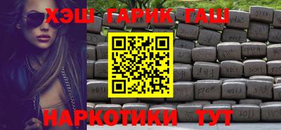 spice Берёзовский