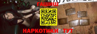 марки nbome Беслан