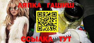 spice Берёзовский