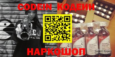 spice Берёзовский