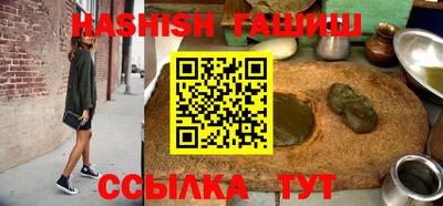 кокаин премиум Берёзовский