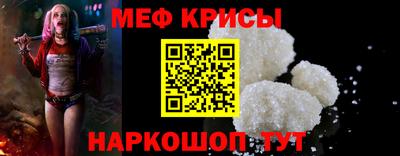 экстази Бийск