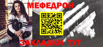 марки nbome Беслан