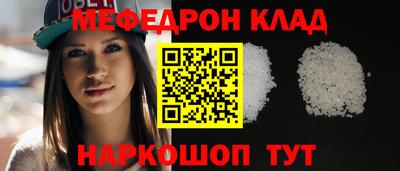 кокаин премиум Берёзовский