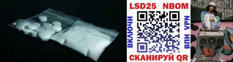KRAKEN tor  сколько стоит  Дедовск  LSD-25 экстази кислота 